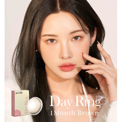 Ann365 1Month – Day Ring Brown 日光지環•茶 月拋 2片裝
